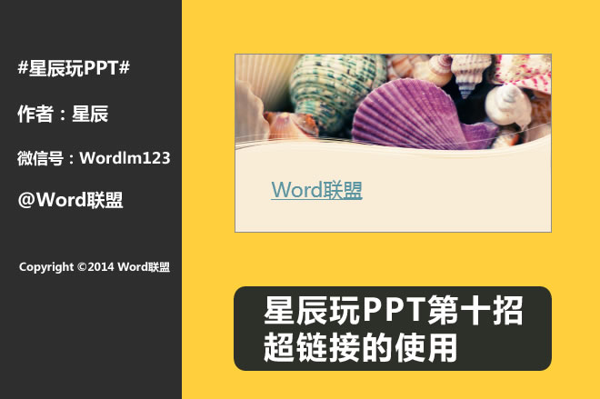被封杀的动漫久久久精品人妻无码专区不卡，那些消失在屏幕背后的故事与争议