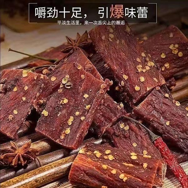 企鹅动漫图2019亚洲精品国产片在线，探索冰川世界的奇妙之旅